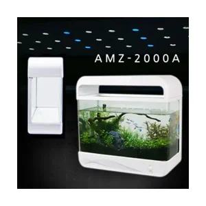 [셀러에이드]AMZ2000A/어항세트/LED조명/자연가습/인테리어/수족 치어 분리 격리통