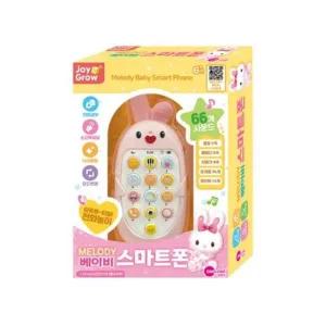 멜로디 사운드 감각발달 완구 베이비 스마트폰 토끼