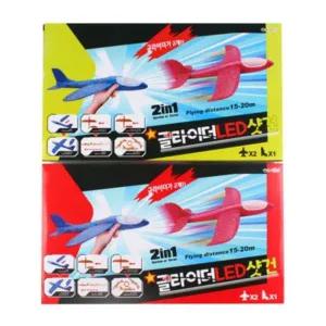 글라이더 LED샷건(2개입) Z130