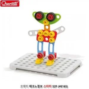 블럭놀이 테크노점보 스타터 52P 볼트 너트 끼우기 아기장난감