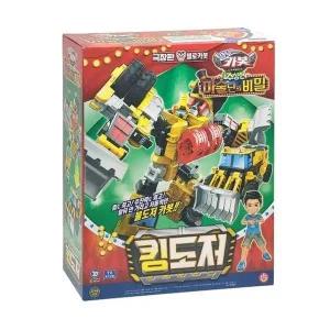 헬로카봇 불도저 변신 로봇 장난감 킹도저