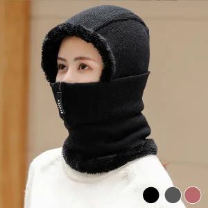 [콩심팥심]후드워머 여자 겨울 방한 투인원 지퍼 넥워머