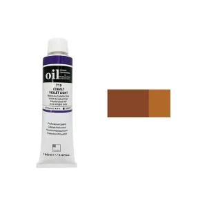 [셀러에이드]신한 유화물감 B 50ml 7101 골드오우커 전문가용