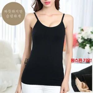 기모 민소매 여자런닝 겨울나시 발열 기능성 내의