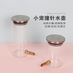 유리가는 바늘 스트라이커 물병 방지 바이트 친칠라 다람쥐 고슴도치 글라이더 햄스터 물 공급기 디스펜서