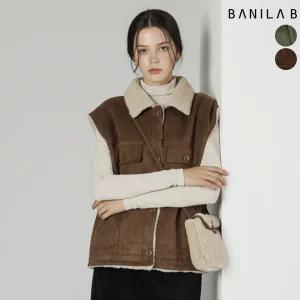여성 무스탕 베스트 (가방set)