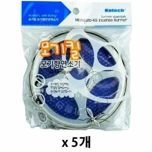 코텍스 모기킬 모기향 안전 연소기 0185 x 5개