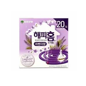 해피홈 라벤더향 모기향 20개입 모기 살충제