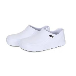 크린가드위생화 단화 250mm