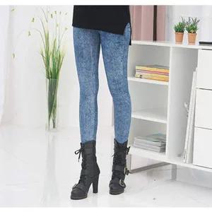 [콩심팥심]여성 2컬러 기모레깅스 트렌드 1P 워싱 데일리 쫄바지