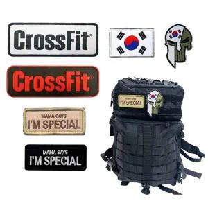 [콩심팥심]빈티지 와펜 부착 트렌드 1P 가방 데일리 실리콘 자수