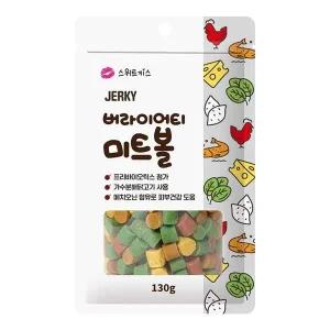[콩심팥심]버라이어트 미트볼 130g 강아지 노즈워크 트릿 간식