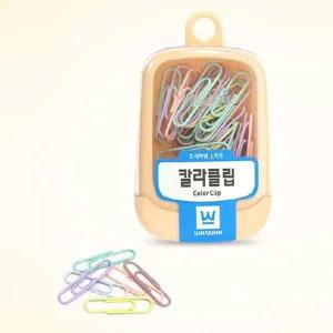 [셀러에이드]컬러 클립 약30개 서류철 골드 화신 크립
