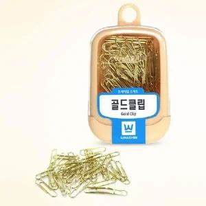 [셀러에이드]골드클립 약30개 크립 서류철 화신