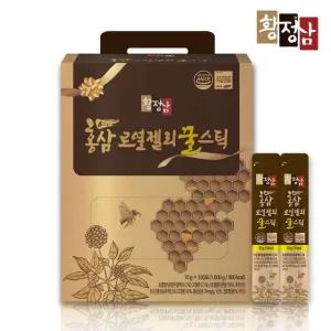 홍삼 로열젤리 꿀스틱 100포 실속형 홍삼꿀스틱