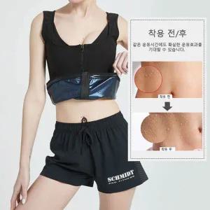 여성 땀복 러닝 운동복 방수코팅 풀집업 보정