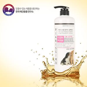 피아니시모 오가닉샴푸린스 1000ml /한국애견용품연구소