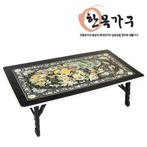 [한목가구]고광택 봉황무늬 자개상 대형 밥상 접이식테이블 상