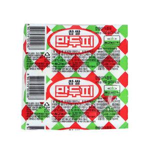 [냉동]찹쌀만두피 150g / 만두피튀김