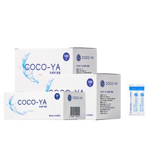 코코야 식염수 코세정코세척분말 260포/ 이벤트