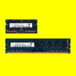 SK하이닉스 DDR3 4096MB 4GB PC3-10700 노트북램