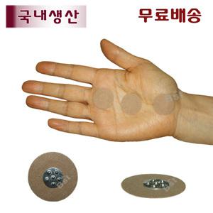 귀이침 압봉 붙이는 수지침 지압패치 스티커침 압침a51