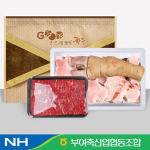 [충남부여]축협 한우 선물세트 4호(우족2kg+국거리1kg) #굿뜨래