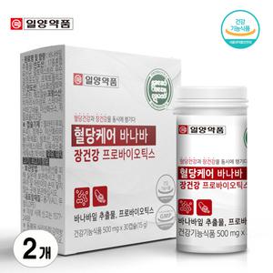 일양약품 혈당케어 바나바 장건강 프로바이오틱스 유산균 30캡슐