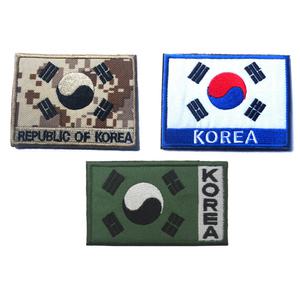 KOREA 태극기 패치 대한민국 한국 국기 벨크로 디지털