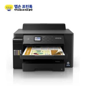 엡손 Epson 에코탱크 프로 L11160 정품 무한잉크 A3 비즈니스 프린터 A3프린터 잉크포함
