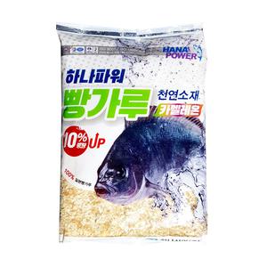 하나파워 카멜레온 빵가루 - 벵에돔 집어제 파우더