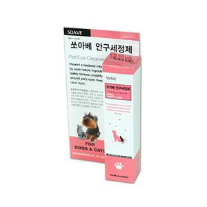 쏘아베 안구세정제 120ml 강아지 고양이 겸용