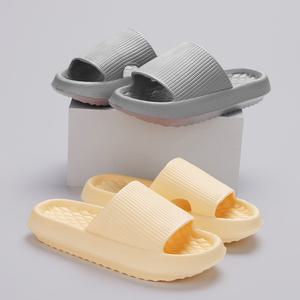 마시멜로우 eva 층간소음방지 실내화 슬리퍼 다용도화 4cm 키높이
