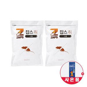 잡스 (잘먹고 잘죽는 쥐약) 스톰 100gx2개 쥐 살서제 쥐약 살충제