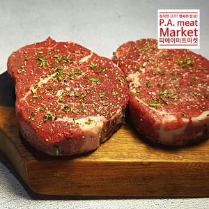 [피에이미트마켓]소고기 안심 300g + 300g