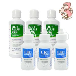 DL 플러스 150ml 3개 + LK클리너 50ml 3개 / 하드 드림 렌즈 보존 세척 세정액 디엘PLUS  엘케이cleaner