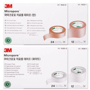 3M 마이크로포 의료용 테이프/종이반창고/24롤/12롤