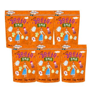 엄마의선택 과탄산소다 표백제 지퍼백 1kg x6개