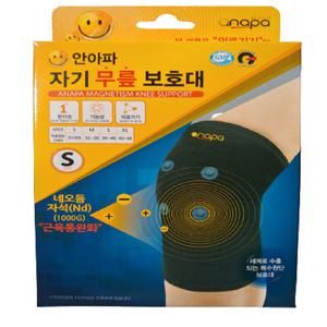안아파 자기 무릎 보호대