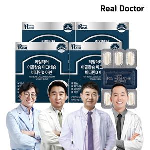[리얼닥터] 어골칼슘 마그네슘 비타민D 아연 1,000mg 60정 4개 (4개월분) / 칼마디 뼈에좋은 영양제