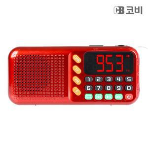 코비 대형LED 휴대용 효도라디오 HYO88
