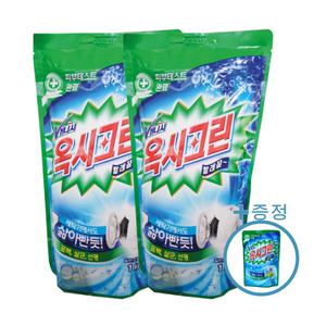 옥시크린 표백제 리필 1kg x 2개 + 옥시크린 200g