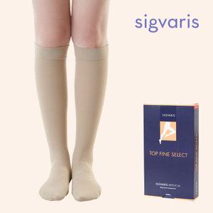 [시그바리스] 다이나벤 클래식 의료용 압박스타킹 무릎형 발가락 닫힘형 스킨색상 중압 CCL2 부종 붓기