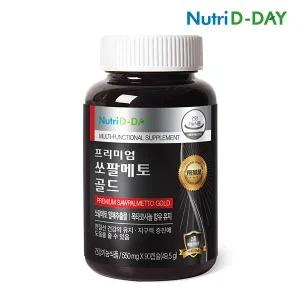 뉴트리디데이 프리미엄 쏘팔메토 골드 (3개월분)
