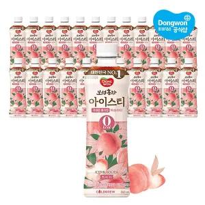 [동원] 보성홍차 아이스티 제로 복숭아 500ml x24개
