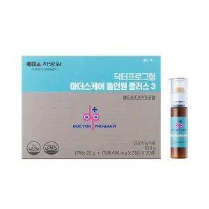 [닥터프로그램] 멀티비타민 마더스케어 올인원 플러스 3단계 30병 x 1박스 / 출산후 수유부