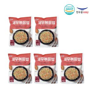 한우물 새우 볶음밥 250g 5봉