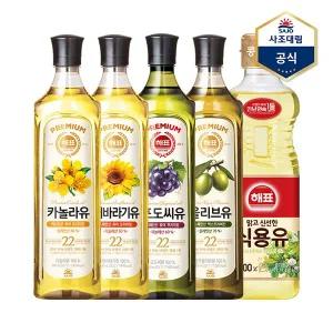 [보리보리/사조대림]사조해표 식용유 900ml 2병 모음 /콩기름/카놀라유/해바라기유/포도씨유/올리브유