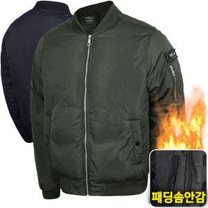 겨울 항공점퍼 바람막이 작업잠바 남자블루종 자켓