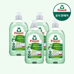 [매일배송] [프로쉬] 독일 주방세제 500ml 4개